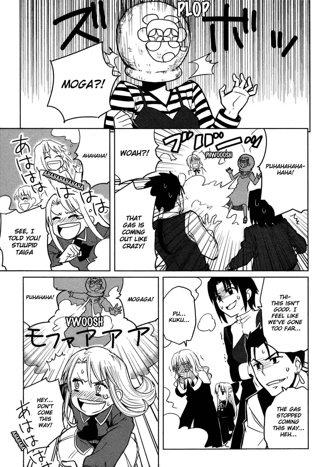 All Around Type-Moon - Ahnenerbe no Nichijou Chapter 2 15